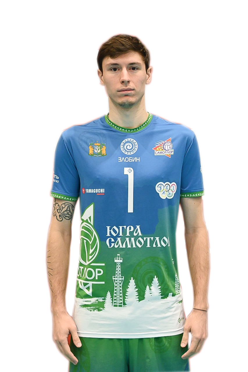 Александр ЗЛОБИН