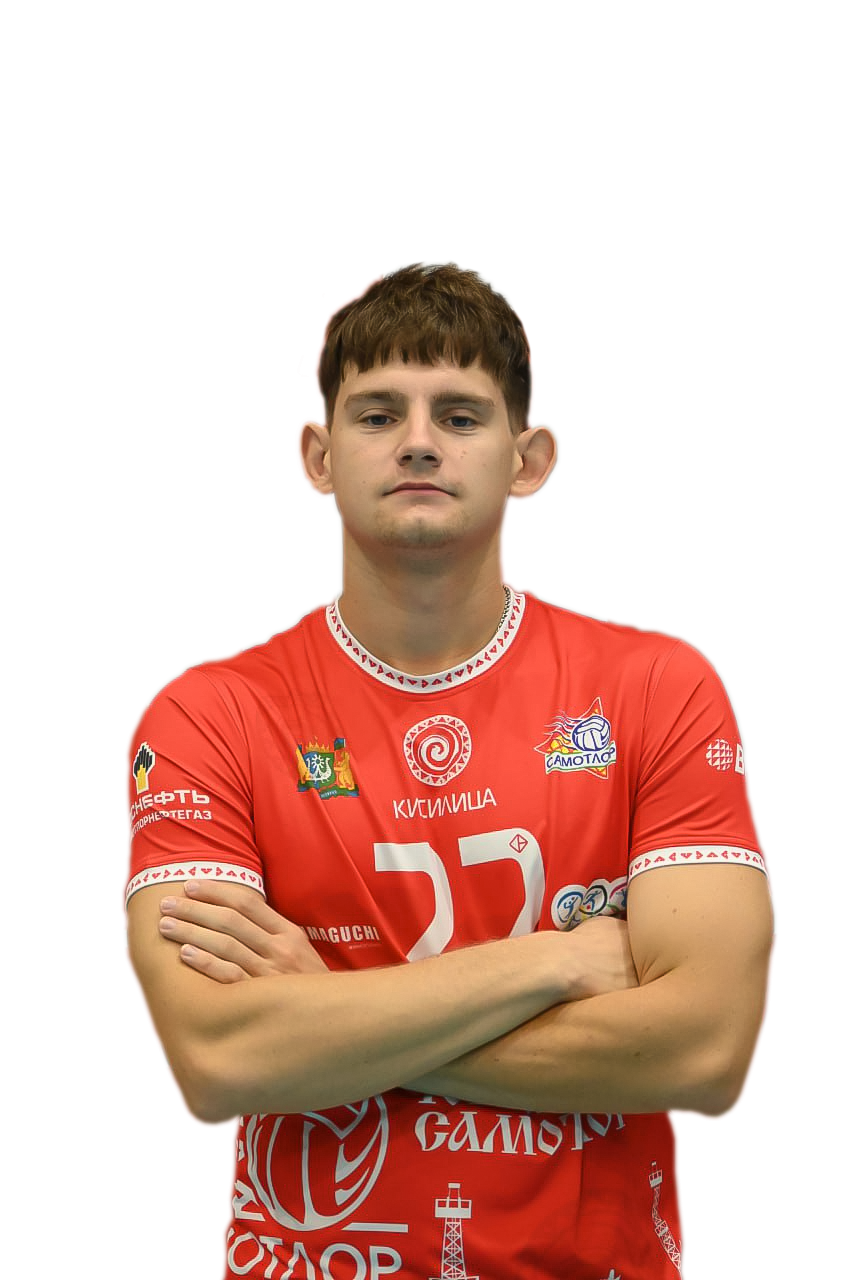 Алексей КИСИЛИЦА